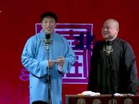 五红图