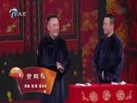 黄鹤楼下载