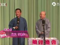 对对子下载