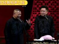 钝刀杀人