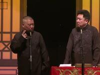 谦大爷醉酒裸睡公园