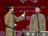 这老王八
