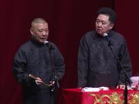 搞笑担当