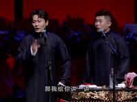 讲一讲