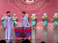 学满语