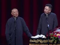 驴火的猖狂