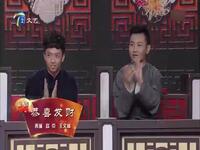恭喜发财下载