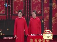 舌尖上的中国
