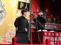 夜战八方藏刀式