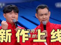 舞蹈与生活下载