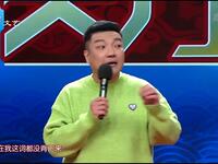 我的另一半