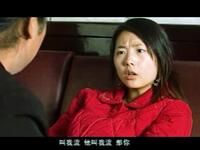 民间小调《泪洒阜阳》第1集
