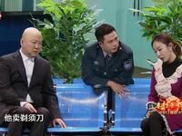 幸福密码下载