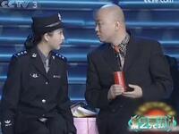 警花 警察 警姐夫下载