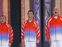 魔力奥运下载