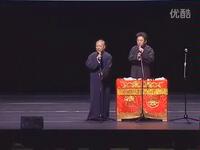 隔壁老于