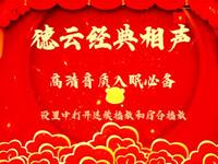 左右为男