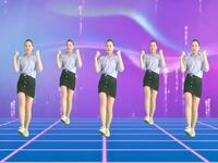 DJ广场舞《谁也别瞧不起谁》好听又好看