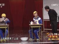 寒假培训班下载