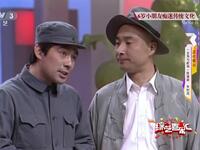 主角与配角下载