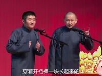 好酒的苗老师论酒