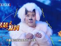 王金狗传奇下载