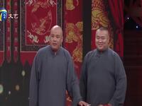 画扇面下载