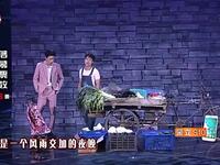 市场小插曲下载