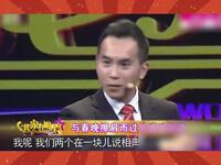 新论捧逗下载