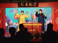 对坐数来宝下载
