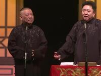 拿绳子绑上