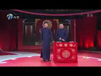 书法会下载
