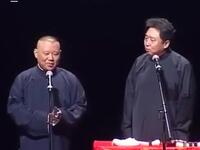 隔壁老于