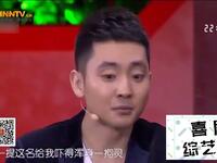 不是故意的下载