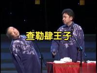 苍井玛丽亚