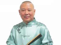 今古奇观之命断三更