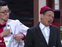 烤串