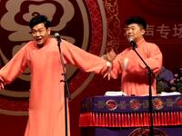 大保镖