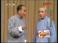 武松打虎下载