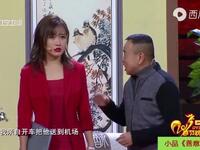 善意的谎言下载