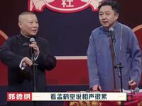 我要得奖