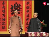 颠三倒四下载