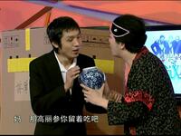 老太太上火之节俭的老妈下载