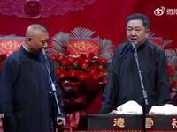 一周的核酸检测