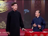 规矩论下载