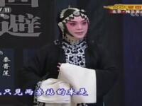 评剧《秦香莲》全本下载