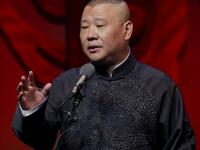 父子英雄