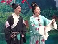 大型二人转拉场戏《老回杯记》