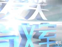 公交车下载