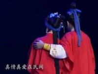 川剧喜剧《富贵荣华》全集
